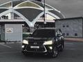 Lexus LX 570 2016 годаүшін39 000 000 тг. в Алматы