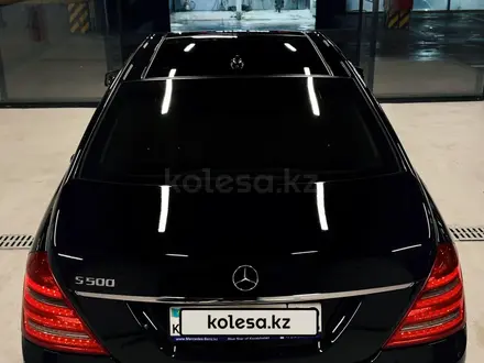 Mercedes-Benz S 500 2010 года за 13 000 000 тг. в Алматы – фото 5