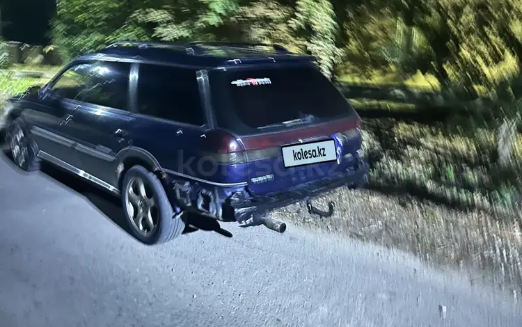 Subaru Legacy 1996 годаүшін1 300 000 тг. в Талдыкорган