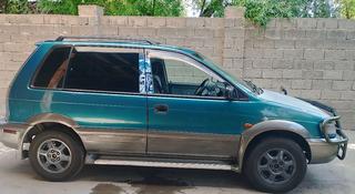 Mitsubishi RVR 1997 года за 950 000 тг. в Тараз