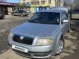 Skoda Superb 2003 годаүшін2 500 000 тг. в Уральск