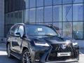 Lexus LX 600 2023 года за 79 960 000 тг. в Семей