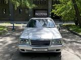 Mercedes-Benz C 280 1995 года за 2 800 000 тг. в Алматы