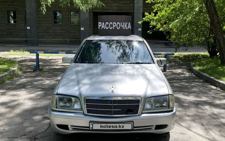 Mercedes-Benz C 280 1995 годаүшін2 800 000 тг. в Алматы
