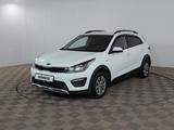 Kia Rio X-Line 2020 годаүшін8 790 000 тг. в Шымкент