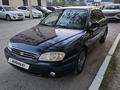 Kia Spectra 2008 года за 2 200 000 тг. в Атырау