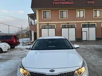 Kia K5 2016 года за 9 100 000 тг. в Алматы