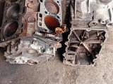 Двигатель форд блок коленвал шатун поддон лобовая крышка за 1 110 тг. в Караганда