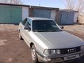 Audi 80 1990 года за 1 230 000 тг. в Караганда – фото 5