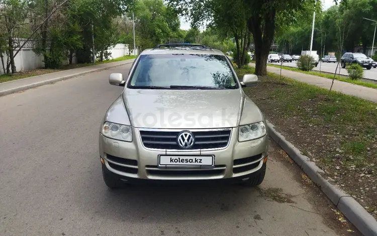 Volkswagen Touareg 2005 года за 5 500 000 тг. в Алматы