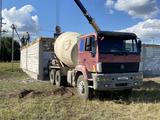 Howo  Миксер 2007 годаүшін8 200 000 тг. в Астана