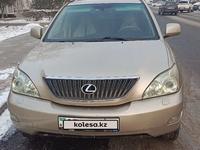 Lexus RX 330 2004 годаүшін7 500 000 тг. в Тараз