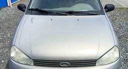 ВАЗ (Lada) Kalina 1119 2007 года за 1 100 000 тг. в Костанай – фото 4