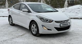 Hyundai Elantra 2014 года за 6 500 000 тг. в Астана