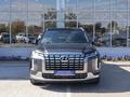 Hyundai Palisade Calligraphy 8 2023 года за 20 990 000 тг. в Астана – фото 8