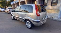 Ford Fusion 2006 года за 3 000 000 тг. в Петропавловск – фото 5