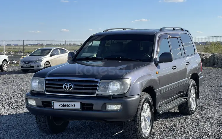 Toyota Land Cruiser 2005 годаүшін10 000 000 тг. в Актобе