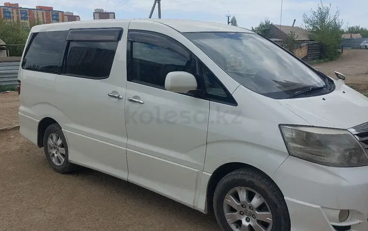 Toyota Alphard 2005 годаүшін5 800 000 тг. в Астана