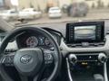 Toyota RAV4 2020 года за 14 600 000 тг. в Астана – фото 9