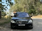 Mercedes-Benz S 500 2006 года за 7 800 000 тг. в Есик – фото 4