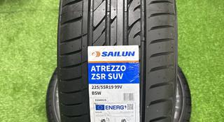 Sailun Atrezzo ZSR SUV за 42 000 тг. в Астана