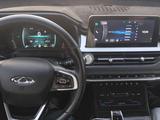 Chery Tiggo 7 Pro 2022 года за 7 200 000 тг. в Алматы – фото 2