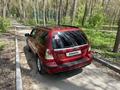 Subaru Forester 2007 года за 4 800 000 тг. в Алматы – фото 12