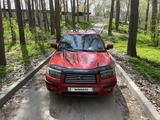 Subaru Forester 2007 года за 4 800 000 тг. в Алматы