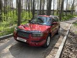 Subaru Forester 2007 года за 4 800 000 тг. в Алматы – фото 5