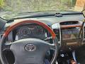 Toyota Land Cruiser Prado 2008 года за 12 500 000 тг. в Астана – фото 6