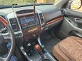 Toyota Land Cruiser Prado 2008 года за 12 500 000 тг. в Астана – фото 9