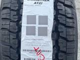 Dunlop Grandtrek AT22 285/65 R17 116H за 80 900 тг. в Алматы