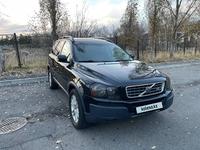 Volvo XC90 2006 годаүшін6 000 000 тг. в Алматы