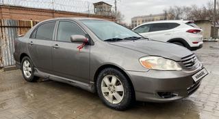 Toyota Corolla 2003 года за 2 900 000 тг. в Уральск