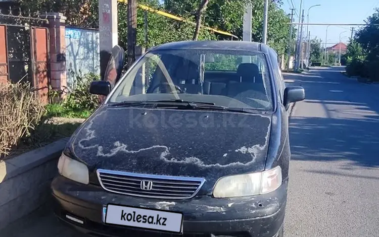 Honda Odyssey 1995 года за 2 370 000 тг. в Алматы