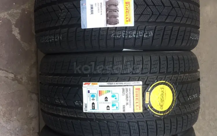 Pirelli Winter Soto Zero 3 255/35/21-285/30/21for1 850 000 тг. в Астана