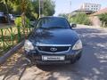 ВАЗ (Lada) Priora 2172 2012 года за 2 600 000 тг. в Астана