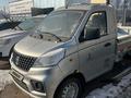 Foton  Qxinglin mini 2024 года за 7 000 000 тг. в Уральск – фото 3