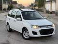 ВАЗ (Lada) Kalina 2194 2014 годаүшін3 700 000 тг. в Шымкент – фото 58