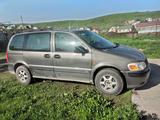 Opel Sintra 1998 года за 1 800 000 тг. в Алматы