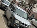 Honda Element 2003 годаүшін5 300 000 тг. в Алматы