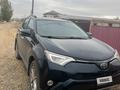 Toyota RAV4 2017 годаfor13 000 000 тг. в Актобе – фото 7