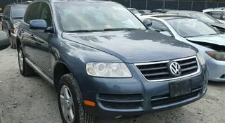 Volkswagen Touareg 2006 года за 56 000 тг. в Алматы