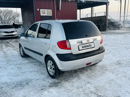 Hyundai Getz 2007 года за 3 600 000 тг. в Алматы – фото 31