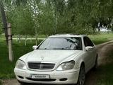 Mercedes-Benz S 500 2002 годаүшін4 100 000 тг. в Алматы