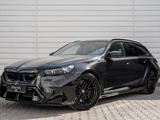 BMW M5 2026 года за 112 731 621 тг. в Шымкент