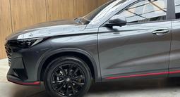 Changan X5 Plus Enjoy 2025 года за 8 400 000 тг. в Шымкент – фото 4