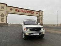 Toyota Land Cruiser 2001 годаfor7 200 000 тг. в Кызылорда