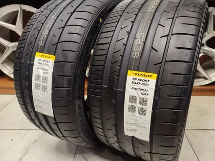 Dunlop SP Sport Maxx 050 + 285/35 R21 105 Y 325/30 R21 108 Y за 750 000 тг. в Алматы – фото 2