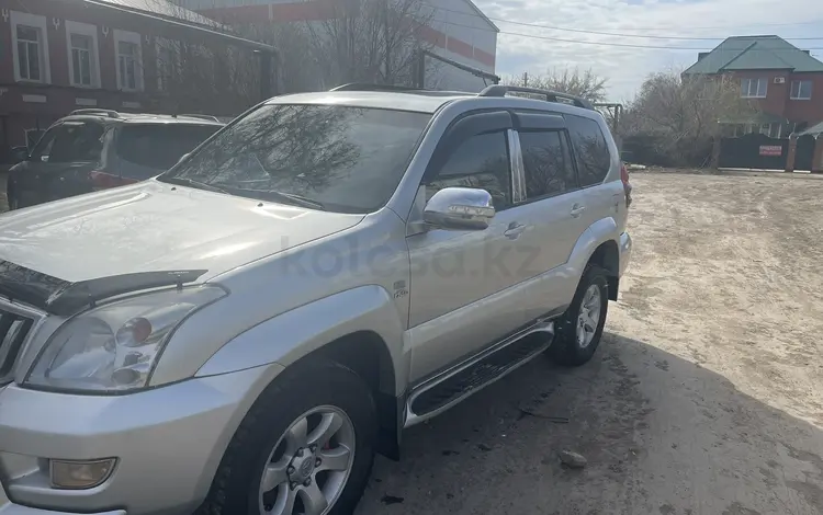 Toyota Land Cruiser Prado 2005 годаүшін8 000 000 тг. в Уральск